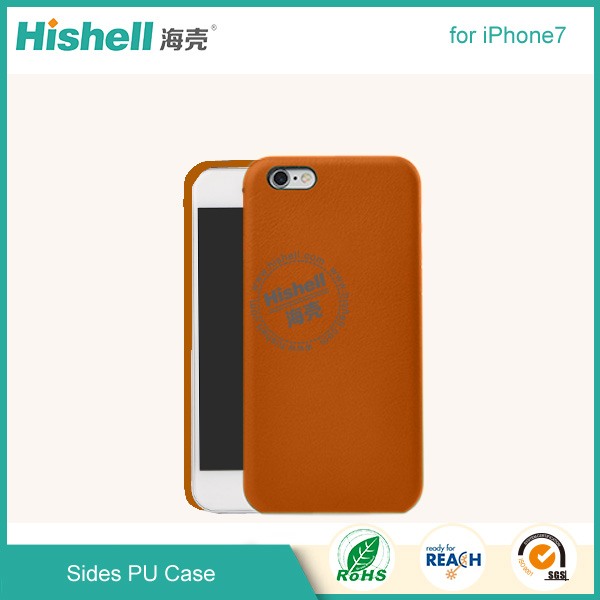 New Arrival PU Leather Case for iphone 7 Case
