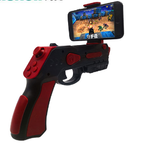 Bluetooth AR Game Controller Gun