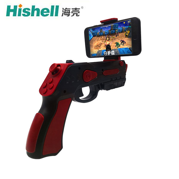 Bluetooth AR Game Controller Gun