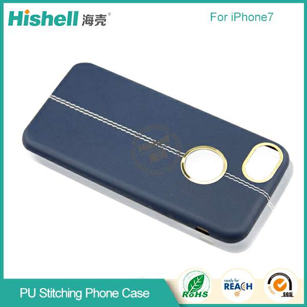 Ultra thin PU Leather Case With Stitching for iPhone 7