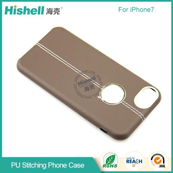 Ultra thin PU Leather Case With Stitching for iPhone 7