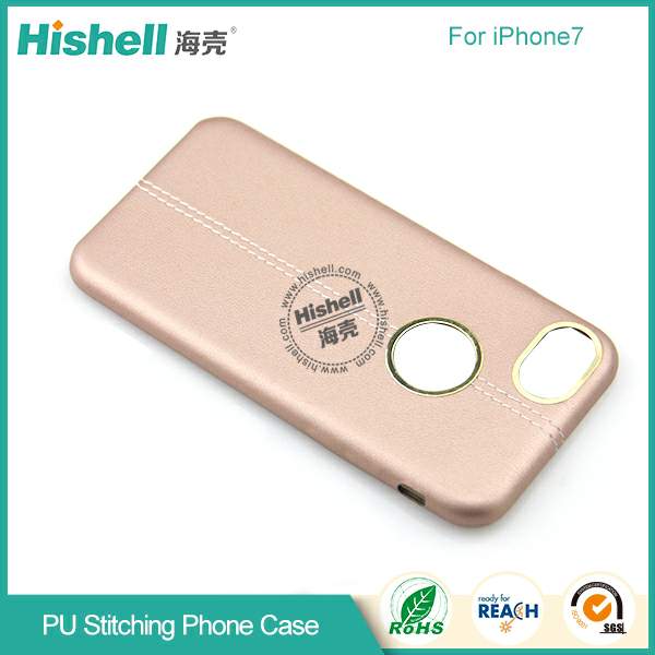 Ultra thin PU Leather Case With Stitching for iPhone 7
