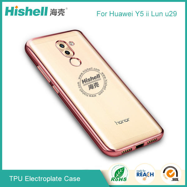 TPU electroplate Case for Huawei Y5 ii Lun u29