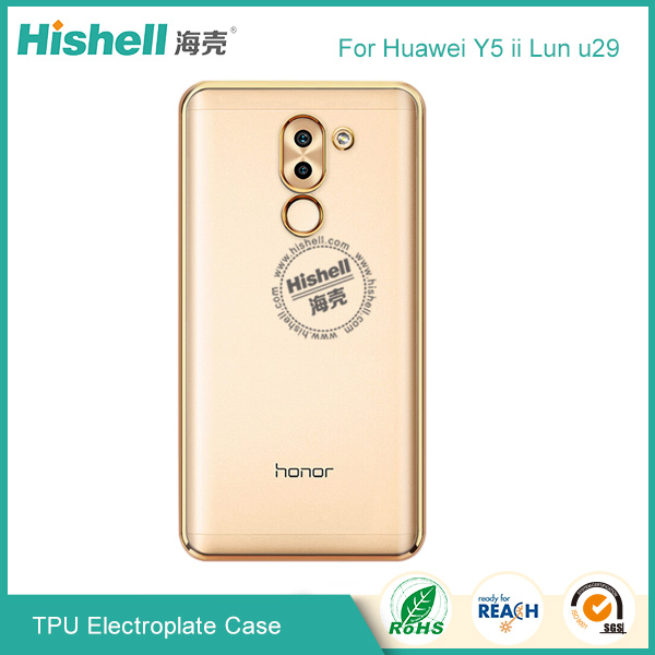 TPU electroplate Case for Huawei Y5 ii Lun u29