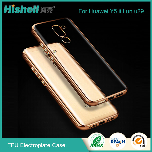 TPU electroplate Case for Huawei Y5 ii Lun u29