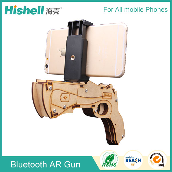 The second generation wood bluetooth ar gun