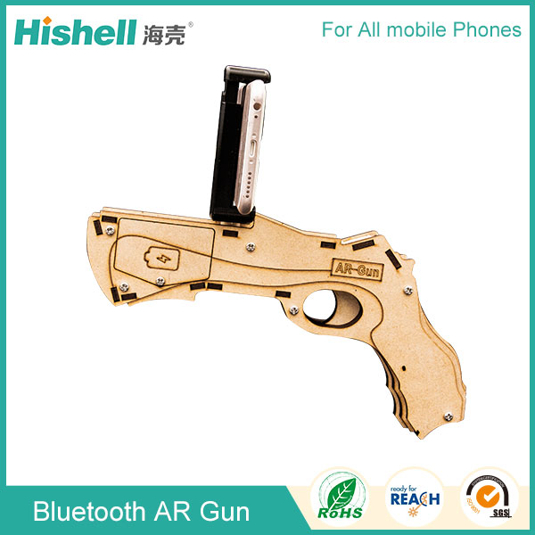 The second generation wood bluetooth ar gun