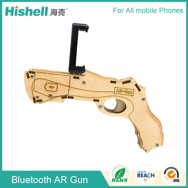 The second generation wood bluetooth ar gun