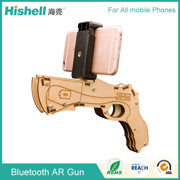 The second generation wood bluetooth ar gun