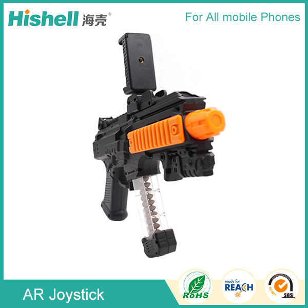 Plastic bluetooth ar gun