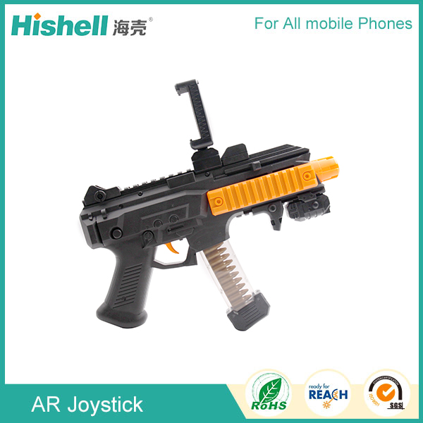 Plastic bluetooth ar gun