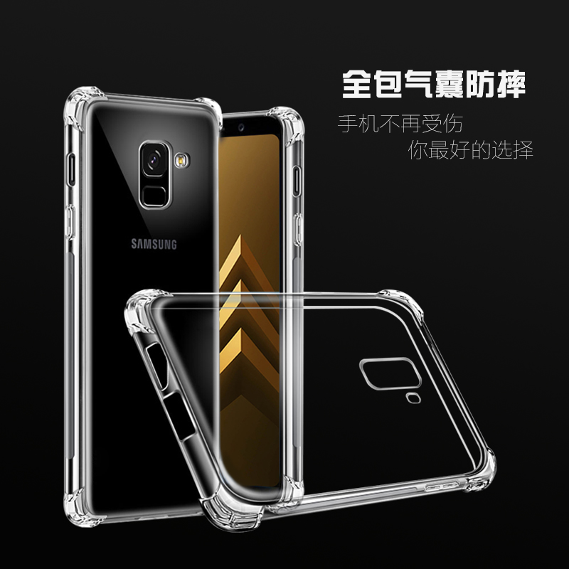 Samsung A8 Shockproof Phone Case
