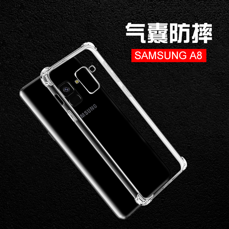 Samsung A8 Shockproof Phone Case