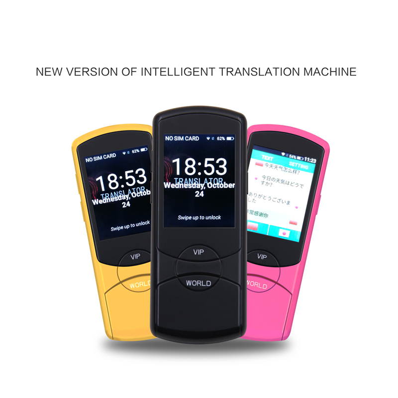 Portable SIM International Card and Hotspot Voice Electronic Multi- Languages Translator