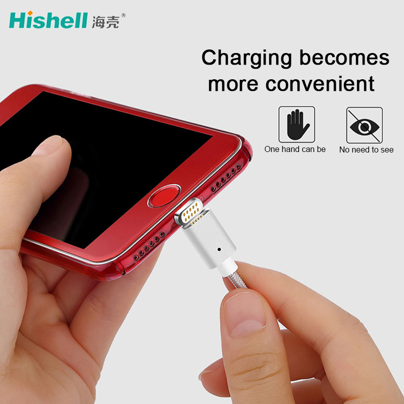 Magnetic Charging Cable