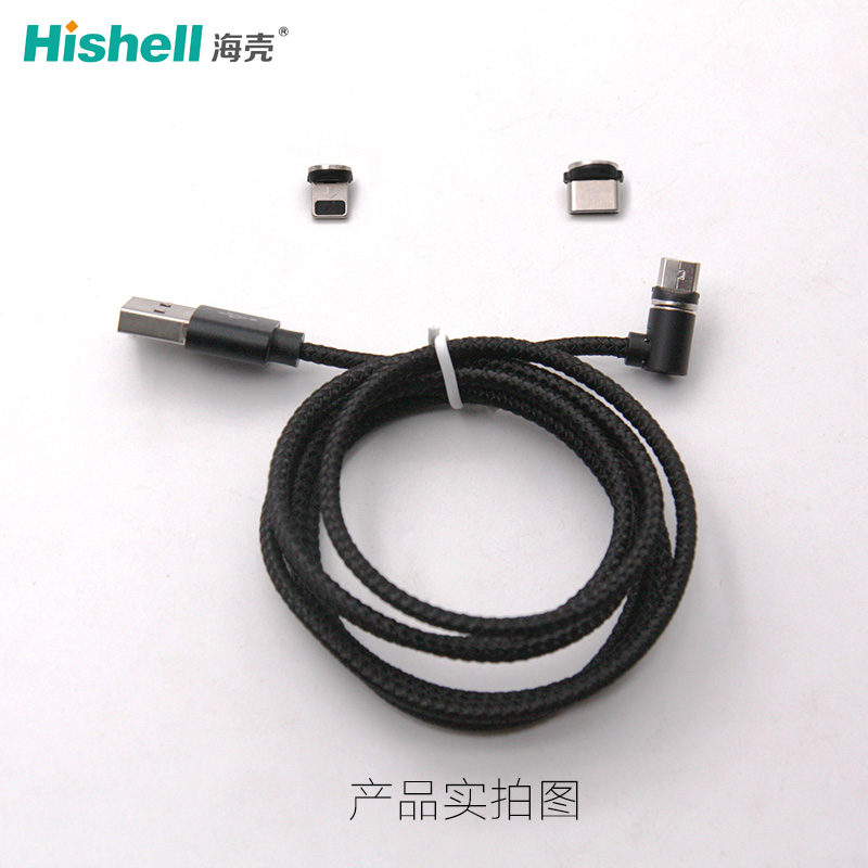 L-Shape-Magnetic-Charging-Cable
