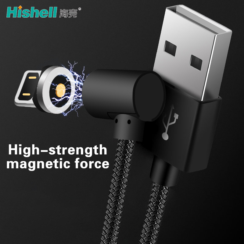L-Shape-Magnetic-Charging-Cable