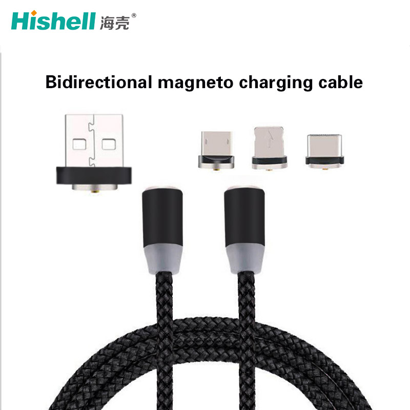 Doubel Magnetic Charging Cable