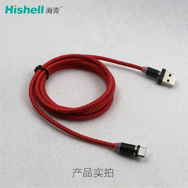 Doubel Magnetic Charging Cable