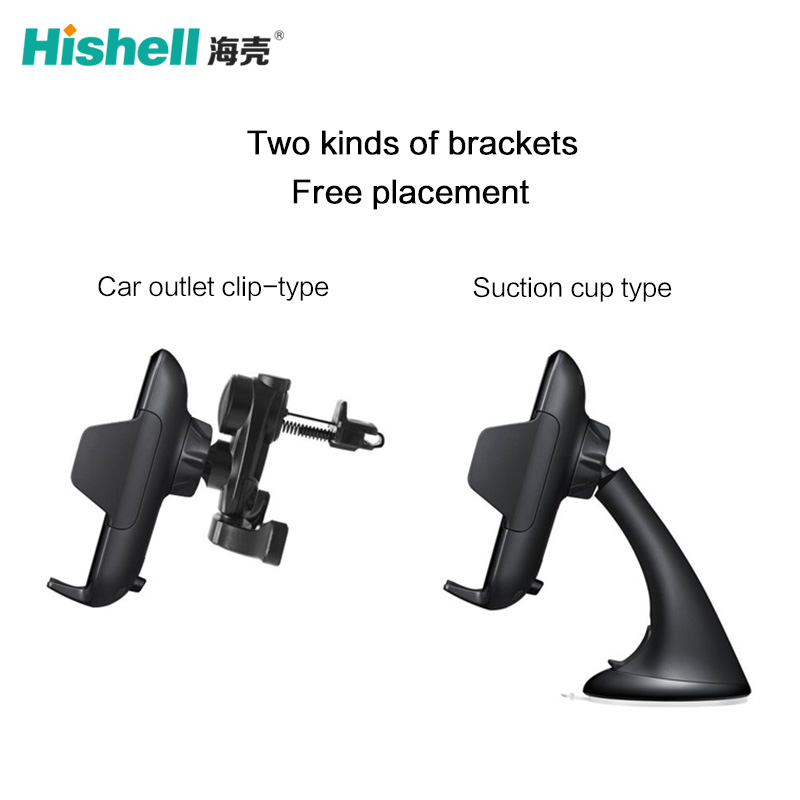 Wireless-Fast-Charger-Car-Bracket