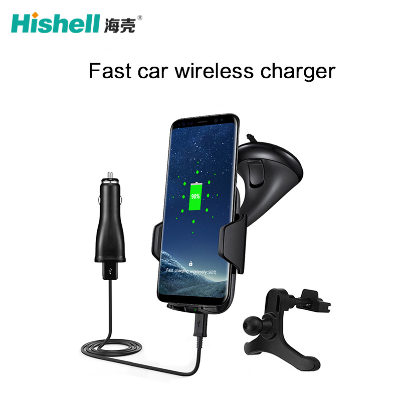 Wireless-Fast-Charger-Car-Bracket