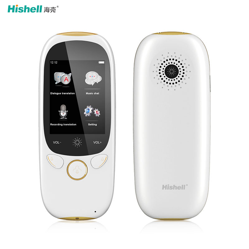 2.0-foot touch screen WiFi 45 languages simultaneous interpretation electronic intelligent Offline translator voice