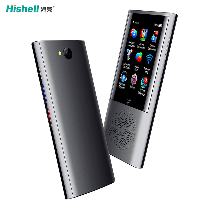 Portable  Offline Voice Translator 8 Offline Languages Translating 45 languages Smart Voice Translator