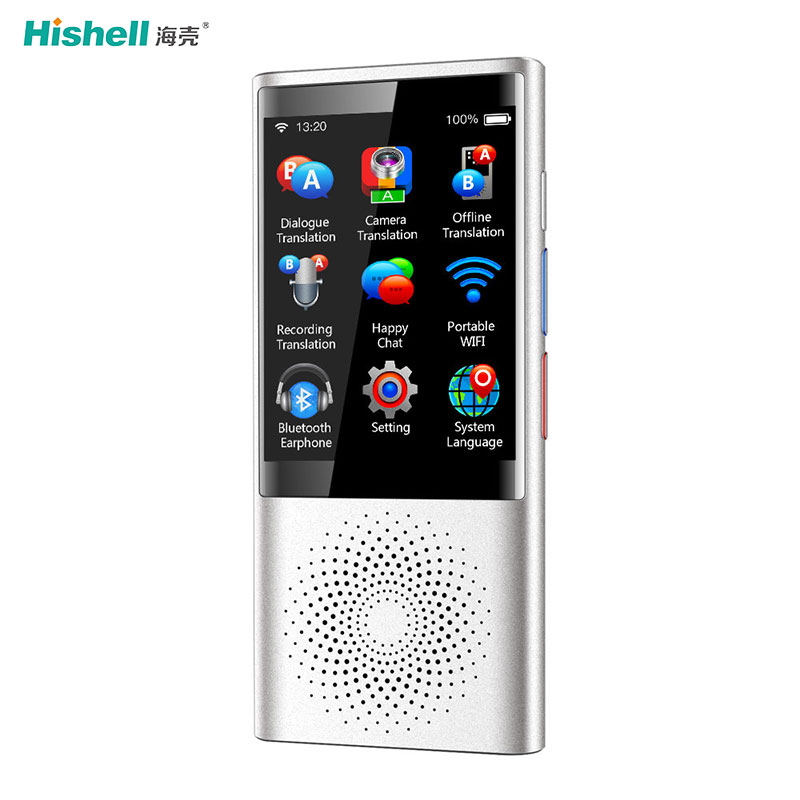 Portable  Offline Voice Translator 8 Offline Languages Translating 45 languages Smart Voice Translator