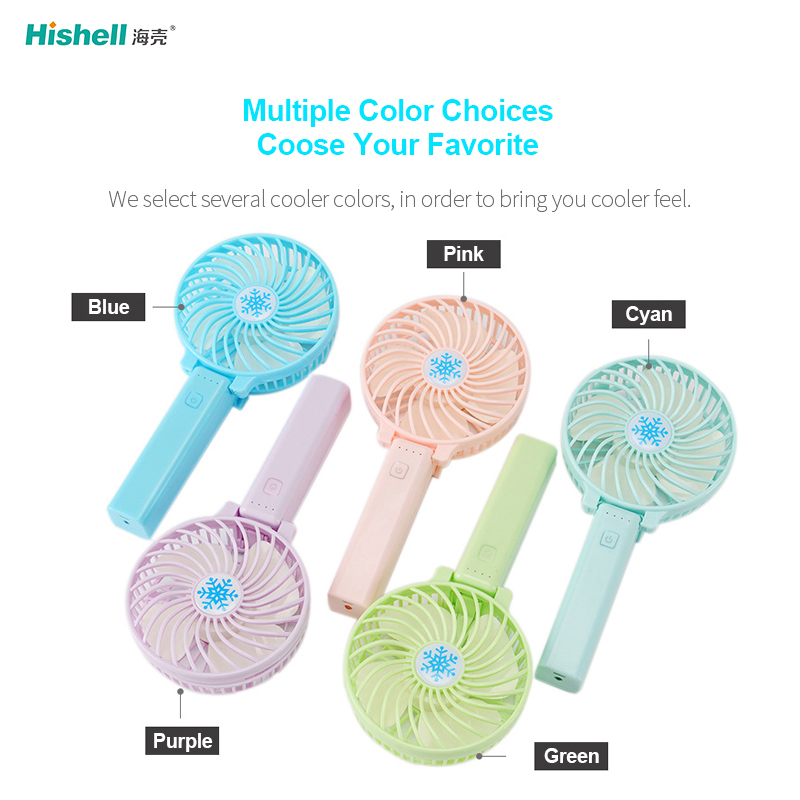 Multicolor Cute Windmill Portable Handheld Mini Fan With Light