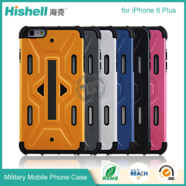 Military phone case for iphone 6 plus-7.jpg
