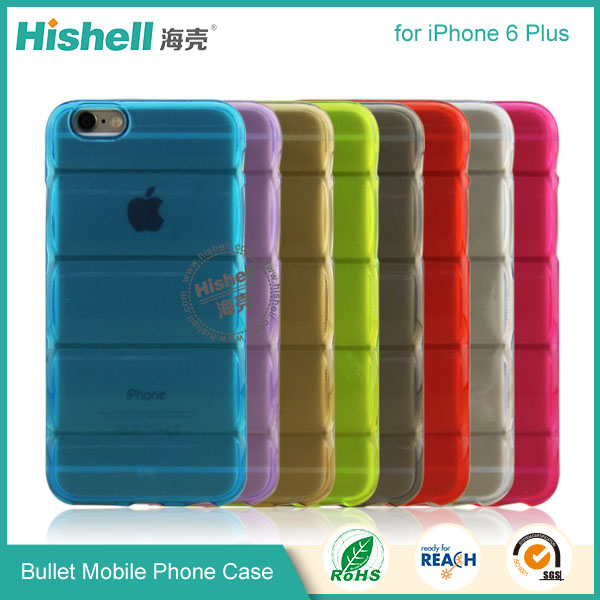 Bullet Mobile Phone Case for iphone 6 plus-9.jpg