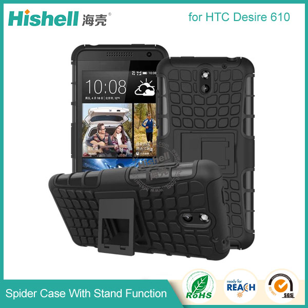 Spider Case With Stand Function for HTC 610-4.jpg