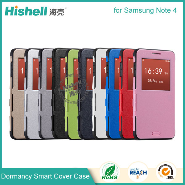 Dormancy Smart Cover Case for samsung note4-18.jpg