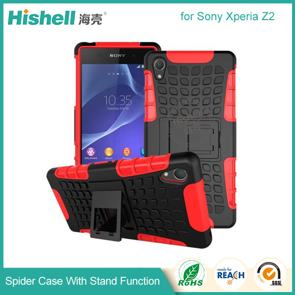 Spider Case With Stand Function for sony Z2-1.jpg