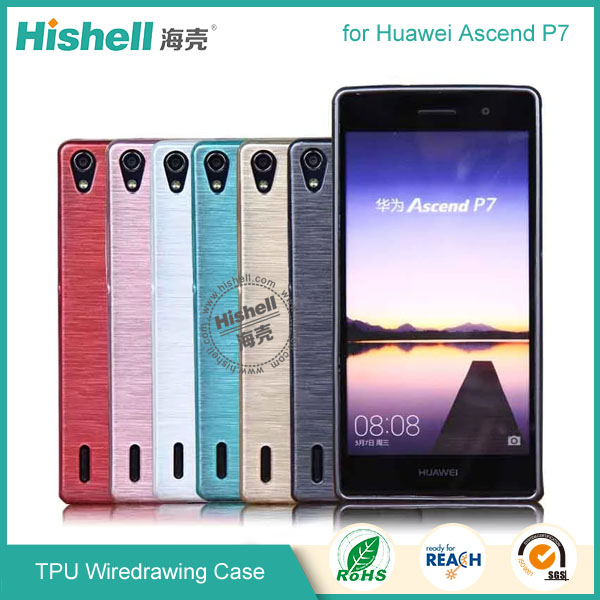 TPU wiredrawing case for huawei P7-7.jpg