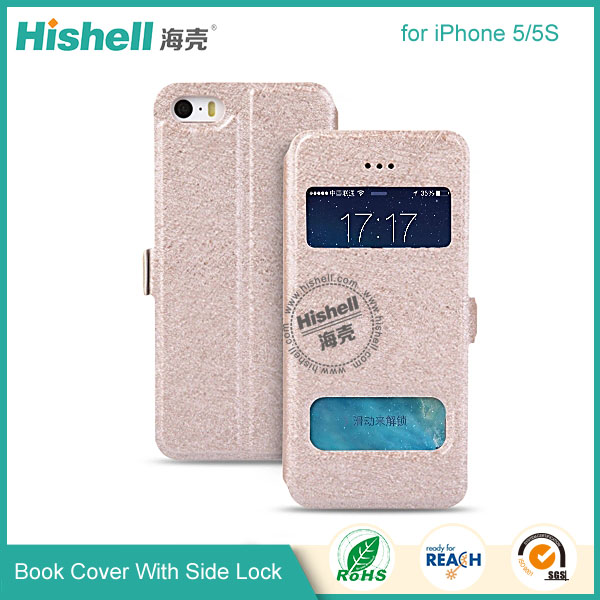Book Cover With Side Lock for iphone5-1.jpg
