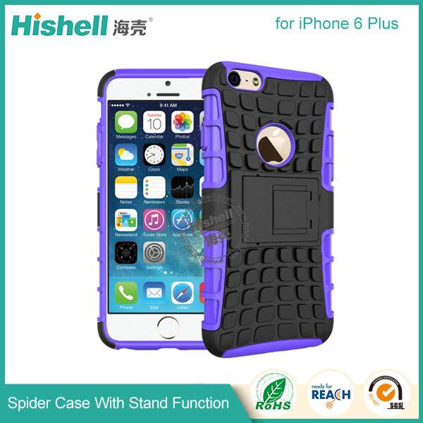 Spider Case With Stand Function for iphone6 plus-8-1.jpg