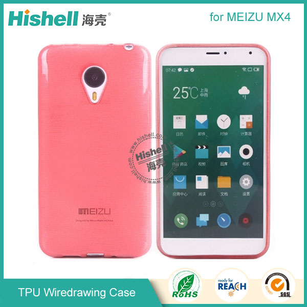 TPU wiredrawing case for meizu MX4-5.jpg