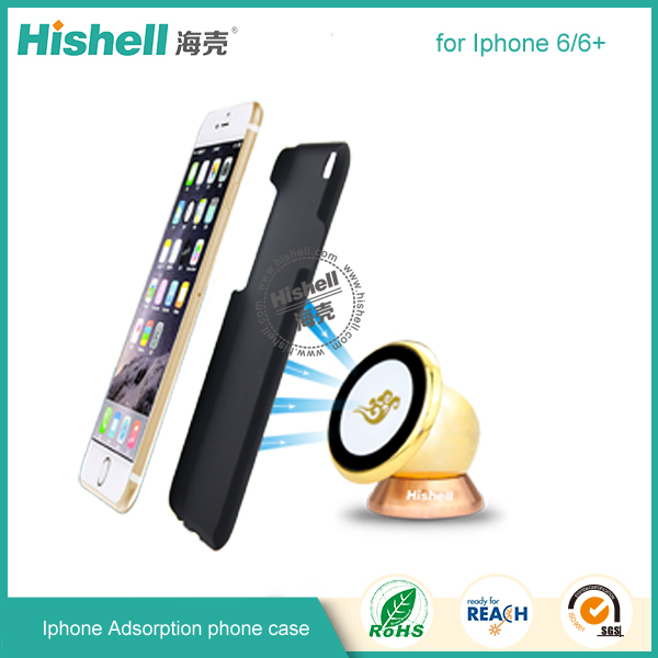 Iphone Adsorption phone case forIphone 6-6+ -7.jpg