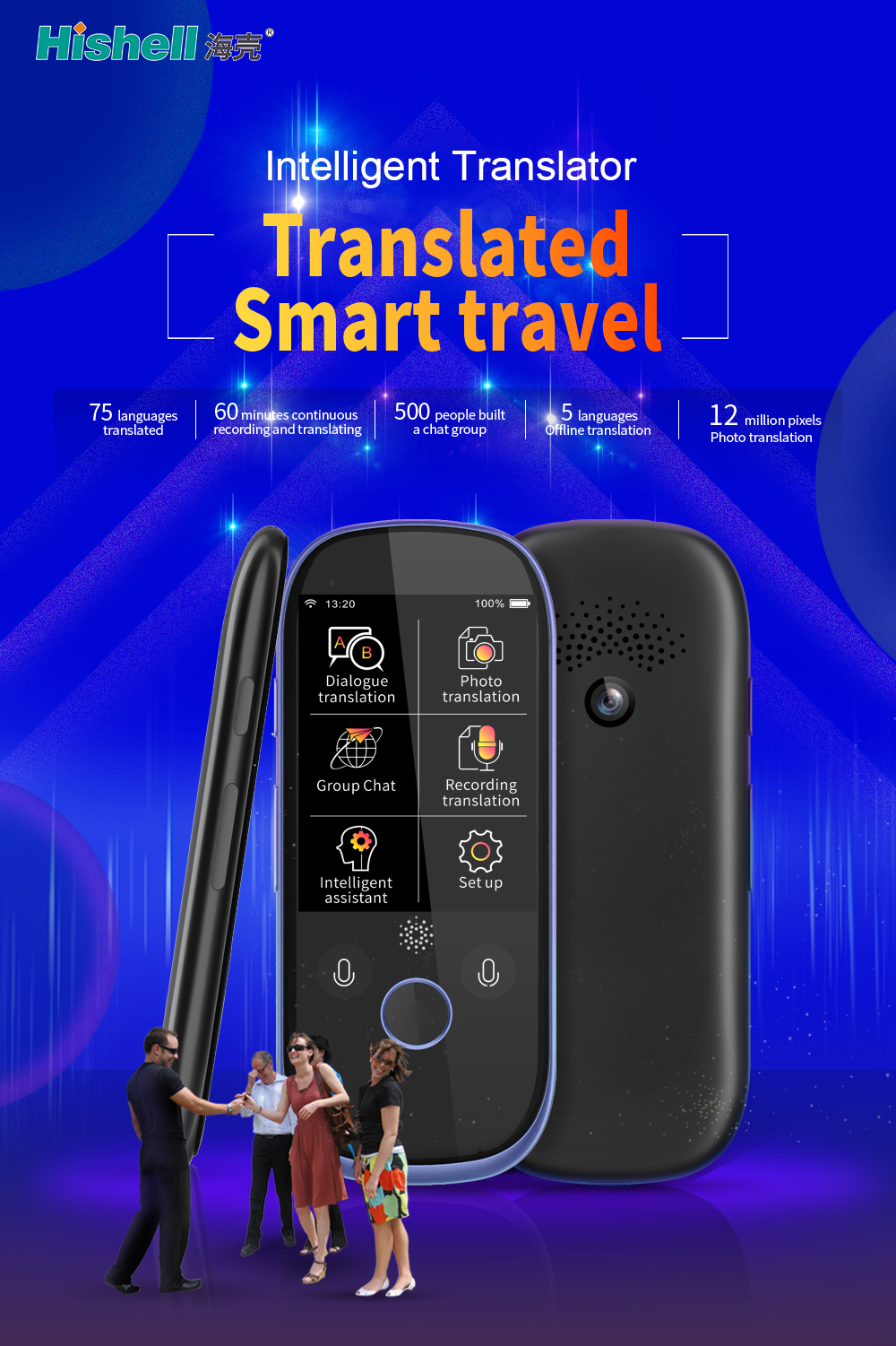 Best sale 75 Languages Quality Simultaneous Electronic Translator Portable Voice Translator